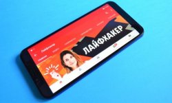 Дождались. android 10 пришла на смартфоны huawei в россии