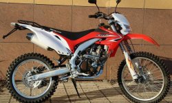 Мотоцикл кроссовый motoland enduro ex 250